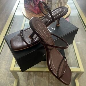 AKIRA Brown Strappy Sandals